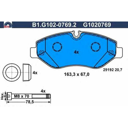 Тормозные колодки дисковые, комплект GALFER 3285978 B1 G102 0769 2 291 92 G1020769 GALFER B1G10207692