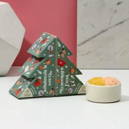 Подарочный новогодний набор Тепла и уюта, 2 вида соли для ванны, медовый пряник и пряный апельсин