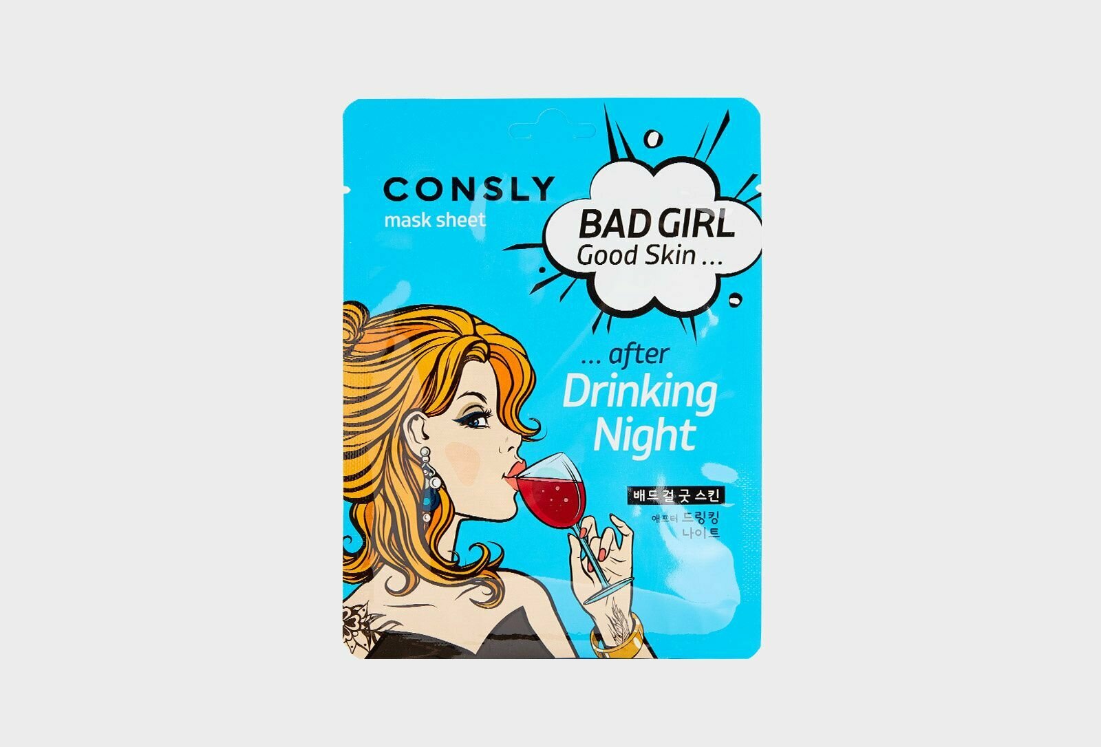 Тканевая маска после вечеринки bad girl - good skin after drinking night mask sheet