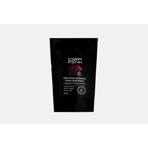Морская розовая соль для ванн с маслом Вербены