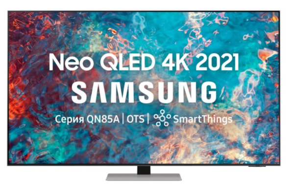 Телевизор Samsung UE75BU8500