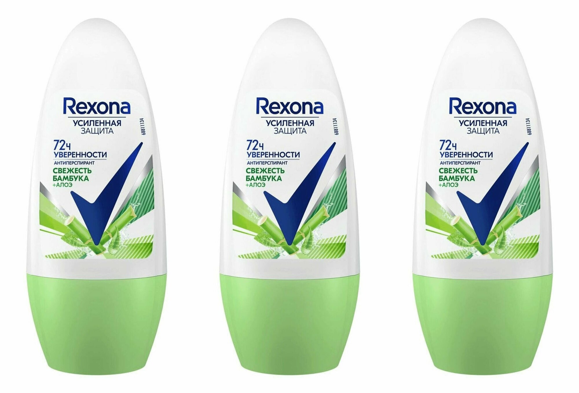 Rexona Антиперспирант роликовый Свежесть бамбука и Алоэ вера, женский, 50 мл, 3 шт