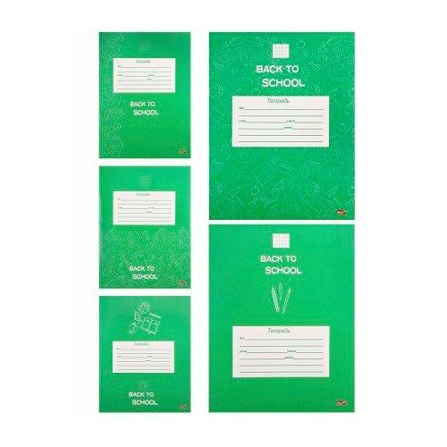 Тетрадь 12л. (кл.) Проф-пресс вернуться В школу 5 диз. в спайке 12-4362 (25/250) тетрадь 12л кл проф пресс вернуться в школу 5 диз в спайке 12 4362 25 250