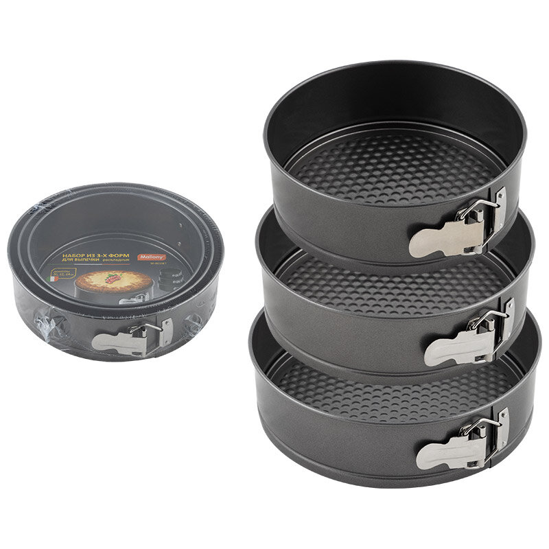 фото Формы для выпечки разъемные диаметры 20=22-24 см с антипригарным покрытием