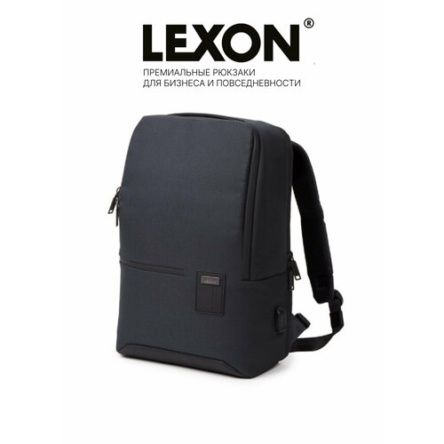 фото Рюкзак lexon мужской дорожный для ноутбука с usb
