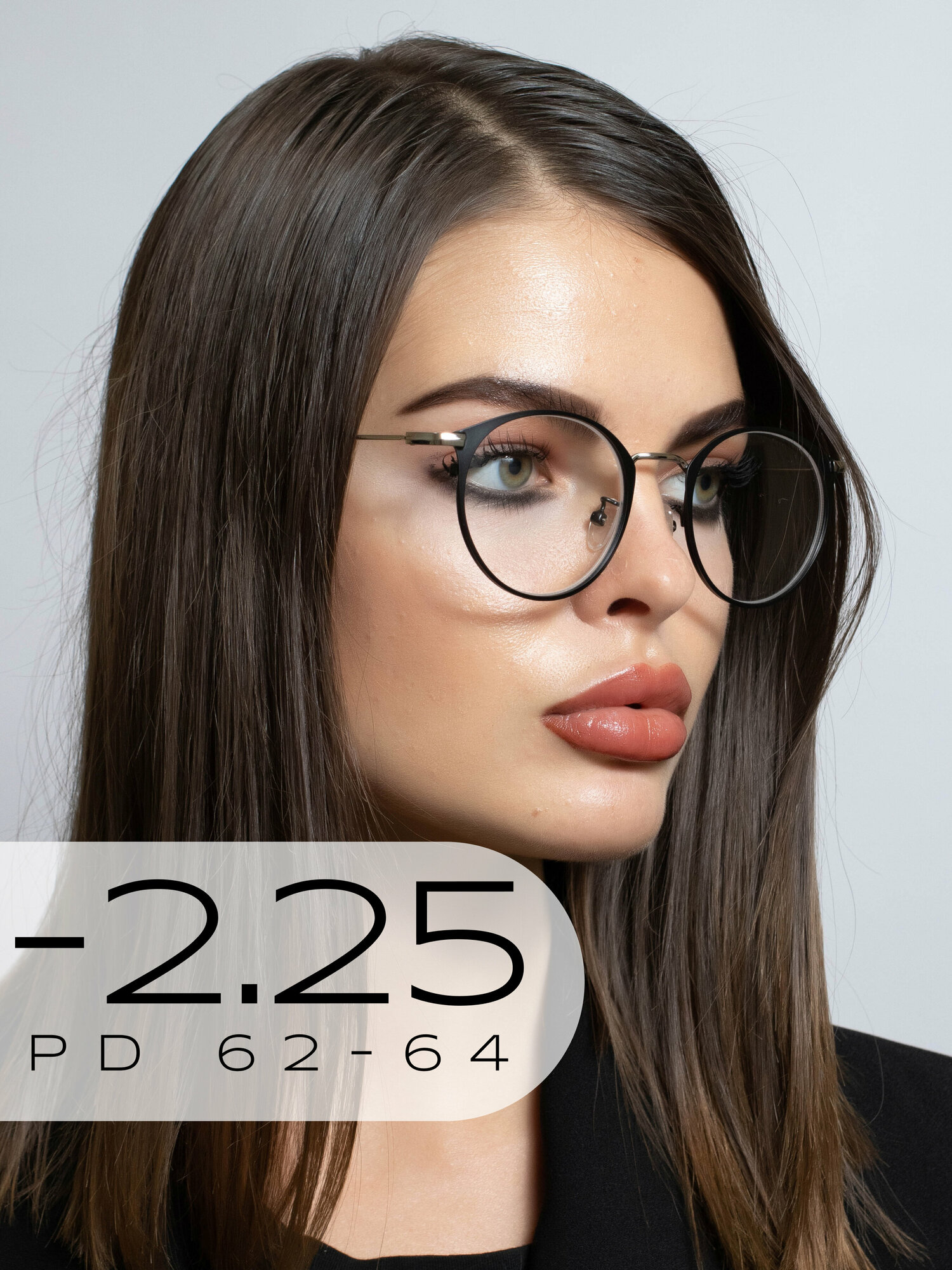 Корригирующие очки для зрения -2,25 / Готовые очки для дали с диоптрией -2.25