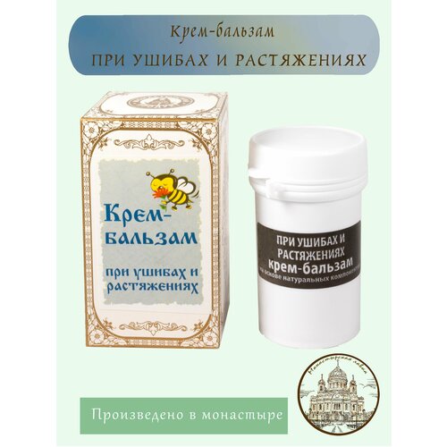 Крем-бальзам при ушибах и растяжениях, 30 гр / Монастырский Продукт