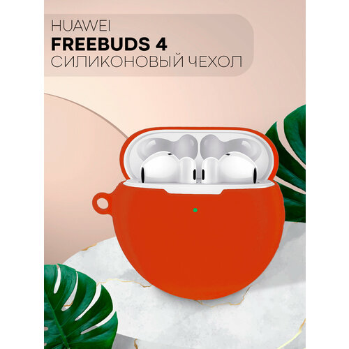 Чехол для Huawei FreeBuds 4 (Хуавей Фрибадс 4), силиконовый с soft-touch покрытием, красный