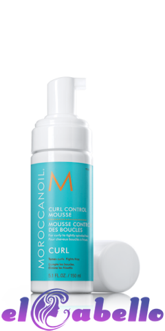 Moroccanoil Мусс-контроль для кудрявых волос 150мл (Moroccanoil, ) - фото №15