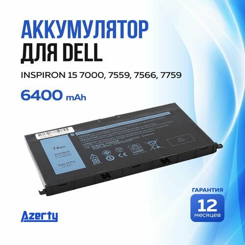 Аккумулятор MB04XL для HP Envy X360 M6 / M6-AQ (MBO4XL, TPN-W119, TPN-W120) аккумулятор mb04xl premium для hp envy x360 15 ar001ur 15 ar000ur 15 ar002ur 15 aq001ur 15 4v 3470mah 53 44wh