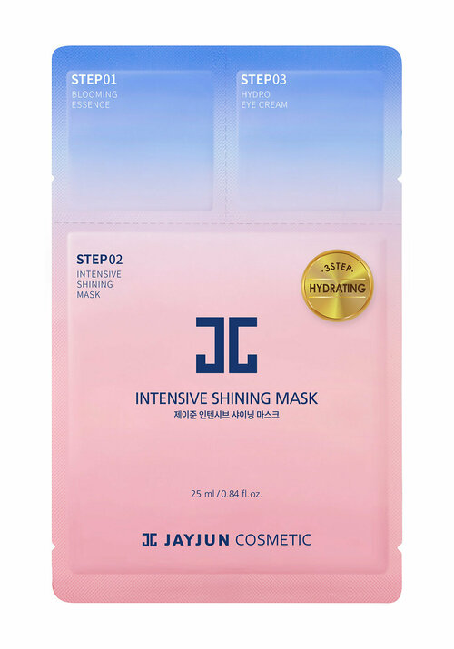 Трехступенчатая маска для лица с гиалуроновой кислотой и коллагеном JayJun Intensive Shining Mask