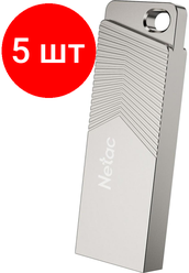 Комплект 5 штук, Флеш-память Netac UM1 USB3.2 Highspeed Flash Drive 64GB