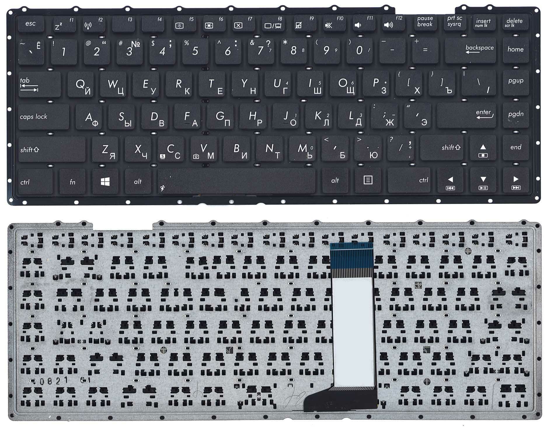 Клавиатура для ноутбука ASUS F450CA черная