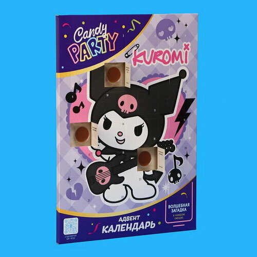 Адвент календарь CANDY PARTY Куроми 55 г 397₽