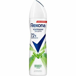 Антиперспирант спрей Свежесть бамбука и алоэ вера ТМ Rexona (Рексона)