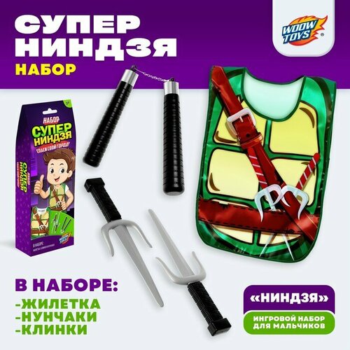 фото Игровой набор для мальчиков «ниндзя»: жилетка, нунчаки, клинки woow toys