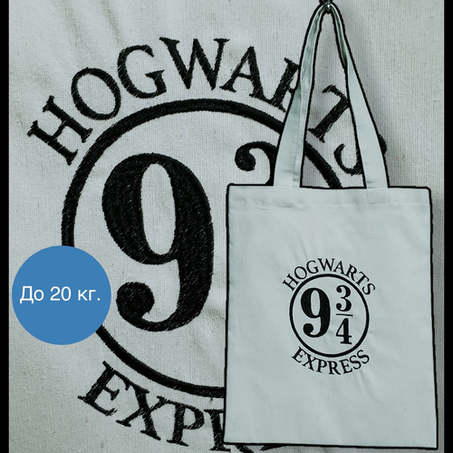 Сумка шоппер , бежевый, черный