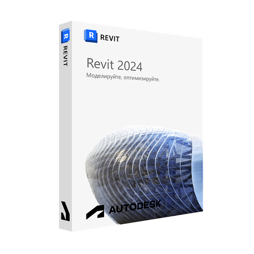 Autodesk Revit 2024 для Windows (русский язык / подписка на 1 год / работает в России без VPN / полноценный функционал) autodesk revit 2024 для windows лицензионный ключ активации