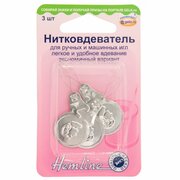 Нитковдеватель для ручных и машинных игл, 3 шт HEMLINE 232