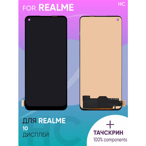 Дисплей для Realme 10 + тачскрин (черный) (TFT - copy LCD) lcd tft дисплей 2 4 320x240 тачскрин с поддержкой uno r3