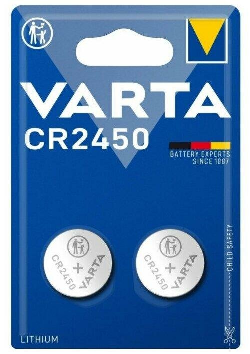 Дисковая батарейка Varta CR2450 Lithium 3V BL2 , 2шт.