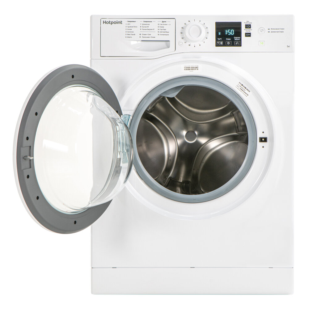 Стиральная машина Hotpoint NSS 5015 H RU + мешок для стирки