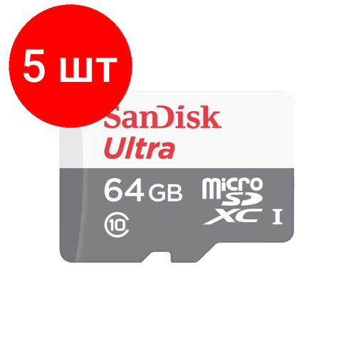 Комплект 5 штук, Карта памяти SanDisk Ultra microSDXC UHS-I Cl10, SDSQUNR-064G-GN3MN карта памяти microsd sandisk ultra 128gb uhs i sdsqunr 128g gn6mn