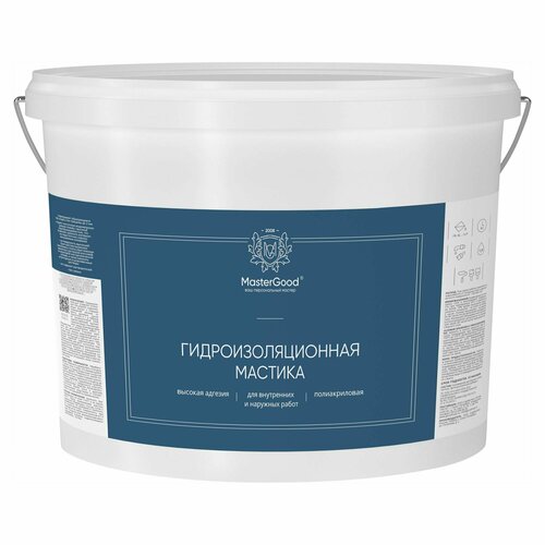 Гидроизоляция HydroБарьер MG (14 кг) гидроизоляция mastergood полиакриловая 14 кг арт mg гидроиз 14