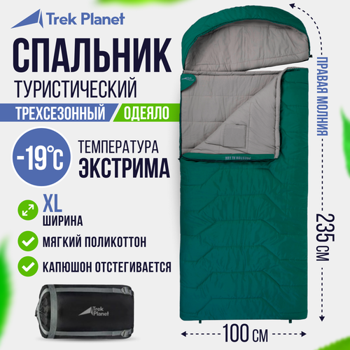 Трехсезонный спальник Trek Planet Preston XL LUX для кемпинга 5590₽
