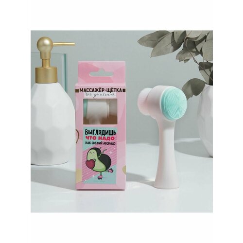 Щётка для лица Выглядишь что надо 53900₽