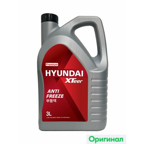 Антифриз XTeer Antifreeze Coolant RED