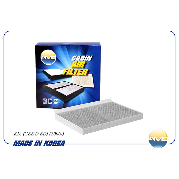 AMD AMD. FC25C (971331H000 / 971332L000 / 971332L000AT) фильтр салонный 97133-1h000 / amd. fc25c (угольный) amd