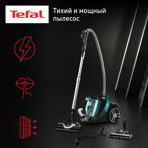 Пылесос с контейнером Tefal Silence Force Cyclonic TW7272EA турбощетка ss 9100040943 для пылесоса tefal ty6975