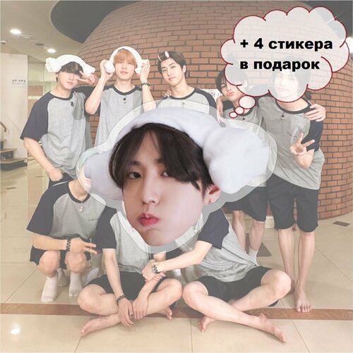 Попсокет для телефона Stray Kids/ Стрей Кидс (Хан / Han)