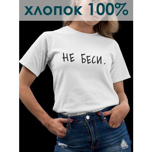фото Футболка shulpinchik, размер m, белый