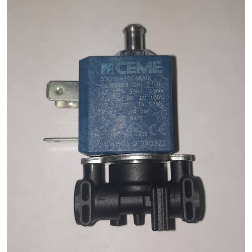 Delonghi 5213218471 Электромагнитный клапан кофемашины