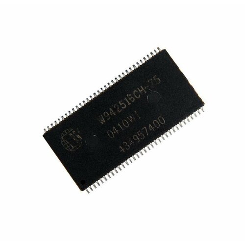 RAM memory Память оперативная W942516CH-75 43700₽