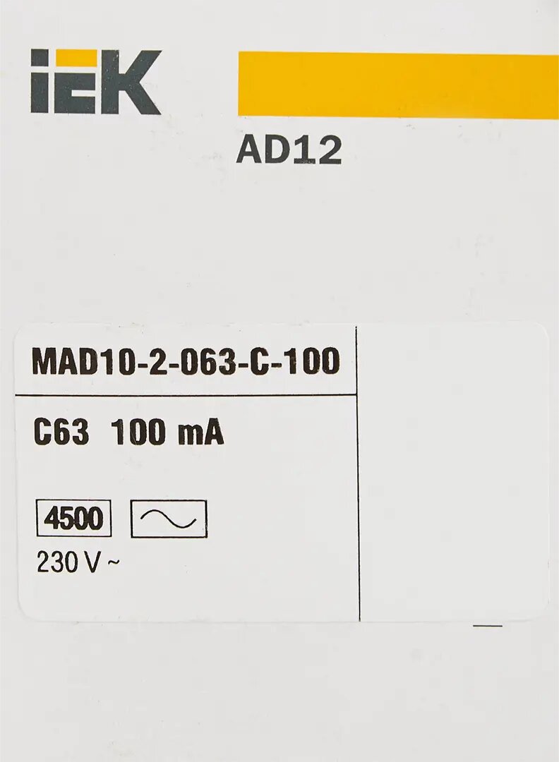 АД-12 MAD10-2-016-C-100 Автоматический выключатель дифференциального тока двухполюсный 16А (тип AC, 4.5 кА) IEK - фото №13