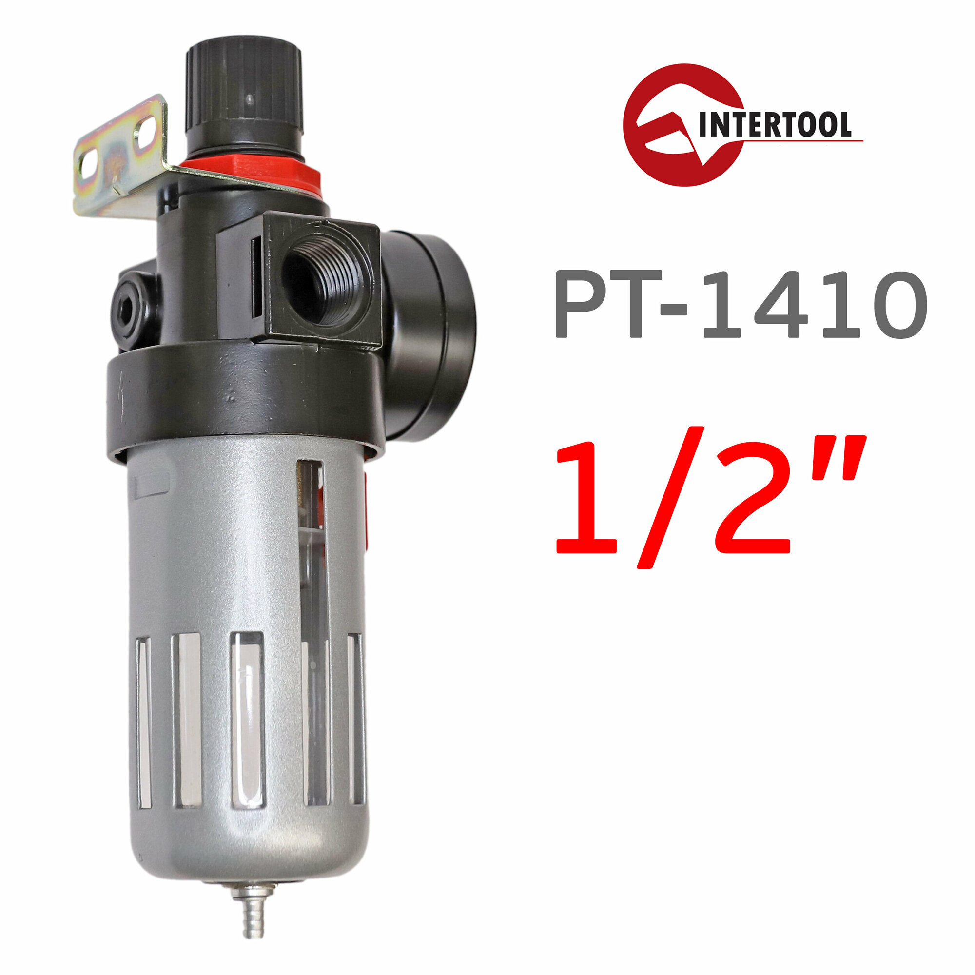 INTERTOOL Фильтр очистки воздуха + редуктор в металле 1/2 PT-1410 — фото 3