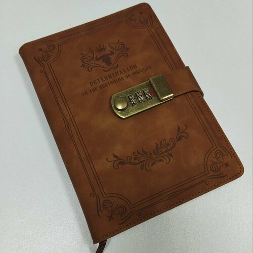 Записная книжка/ежедневник A5 с кодовым замком в мягкой обложке, 100л (в линейку), коричневый