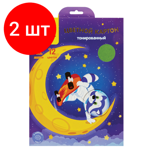 Комплект 2 шт, Картон цветной А4, Мульти-Пульти, 12л, 12цв, тонированный, в папке, Енот в космосе