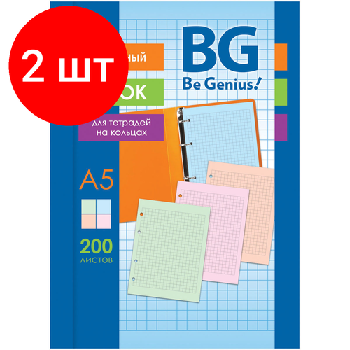 Комплект 2 шт, Сменный блок 200л, А5, BG, 4 цвета, пленка т/у, с вкладышем