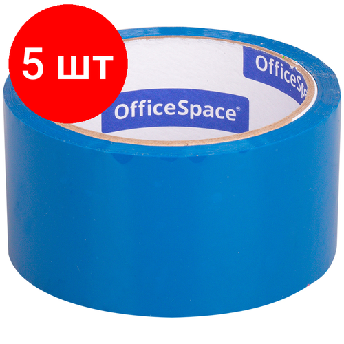 Комплект 5 шт, Клейкая лента упаковочная OfficeSpace, 48мм*40м, 45мкм, синяя, ШК клейкая лента упаковочная officespace 48мм 40м 45мкм красная шк 3 штуки