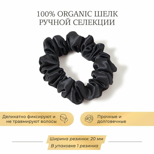 Шелковая резинка для волос Ayris Silk, элитный 100% натуральный шелк, цвет глубокий чёрный (Средняя, 1 шт)