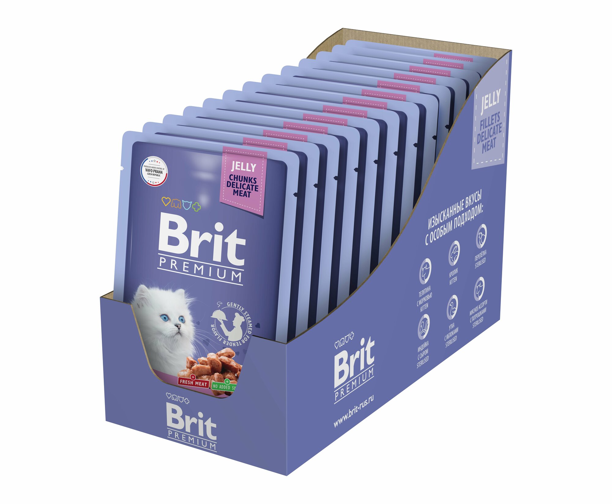 Brit Premium пауч для котят (кусочки в желе) Кролик, 85 г. упаковка 14 шт