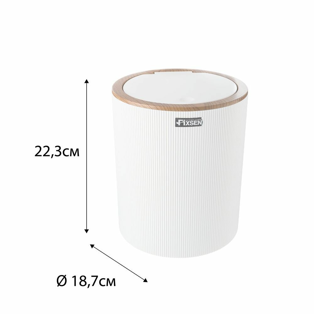 Мусорное ведро Fixsen WHITE BOOM FX-412-6 без вариантов выбора механизма — фото 1