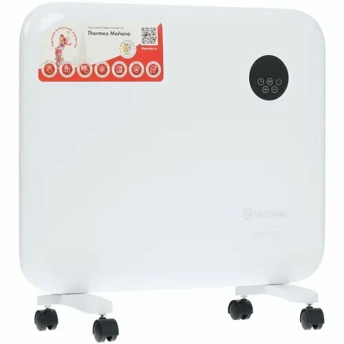 Конвектор Thermex Manana 1000 460000₽