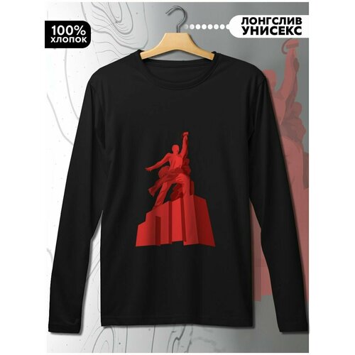 фото Лонгслив hypnotica, размер l, черный