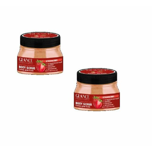 Glance Professional Скраб для тела клубничный, 500мл, 2 уп
