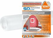 Сетка стеклотканевая штукатурная 5x5 SD-Glass 65 г/м² 1x10 м